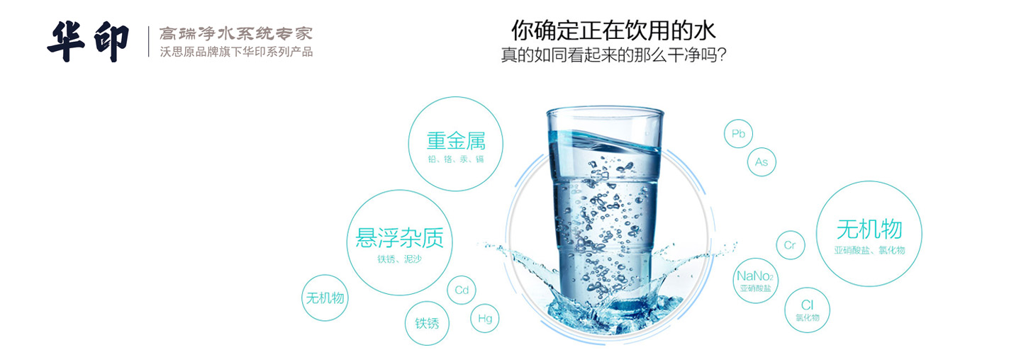 实力品质均有保障