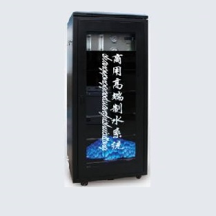大型商务净水设备系列-SY-5 型